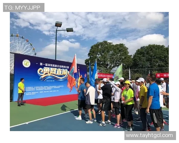 深圳网球队与武汉网球队赛后复盘分析比赛经验与战术对比