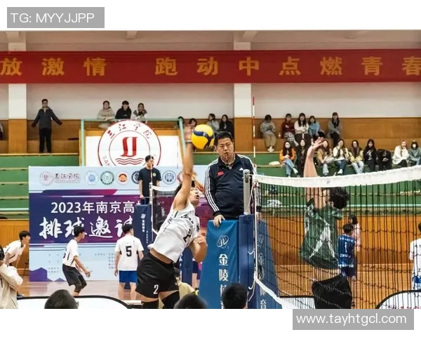 西安排球队在排球灵活性排名中创新高展现出卓越实力与团队合作精神