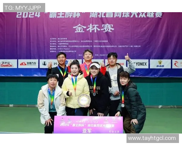 重庆网球队整体压制战术分析与未来发展展望