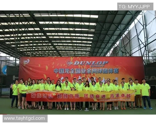 深圳网球队以69分领跑杯赛积分榜展现强劲实力和卓越表现 深圳网球队以69分领跑杯赛积分榜展现强劲实力和卓越表现