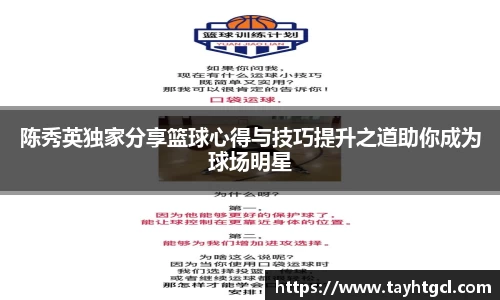 必一官网