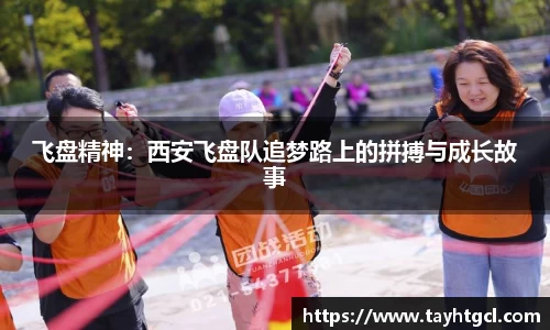 必一APP