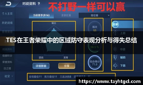 必一官网