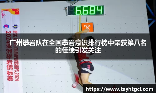 必一官网
