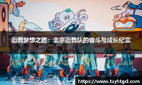 必一首页