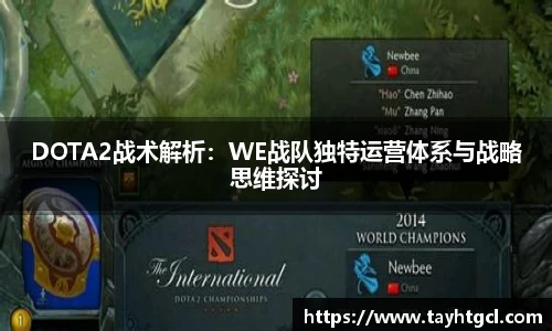 必一