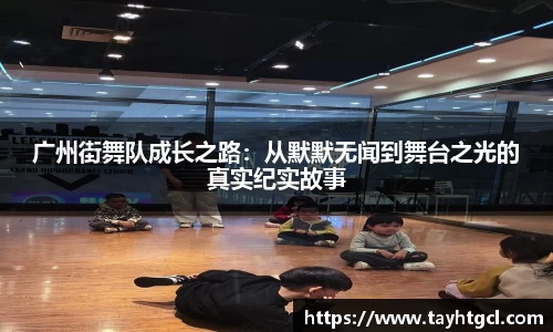 必一首页