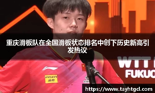 必一APP