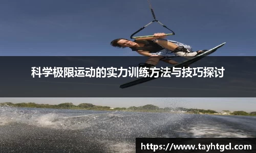 必一首页