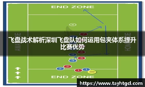 必一首页