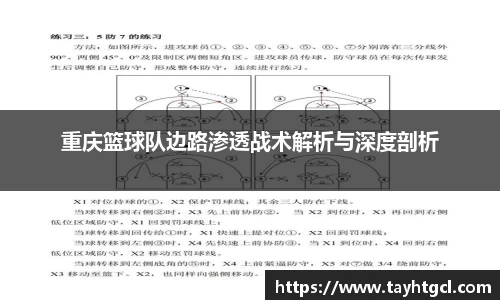 必一首页