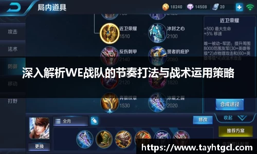 必一