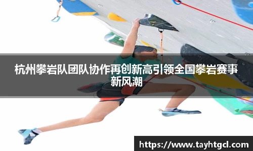 必一首页