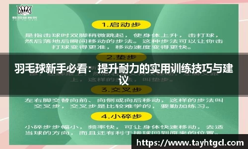 必一官网