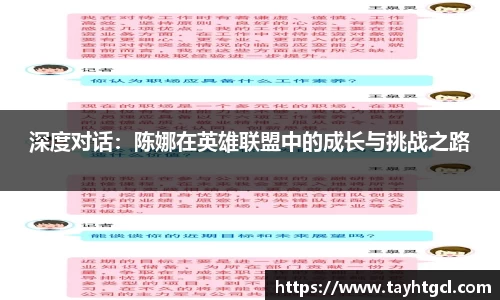 必一首页