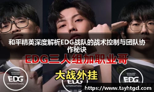 必一APP