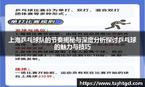 必一APP