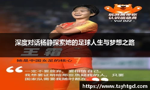 必一官网
