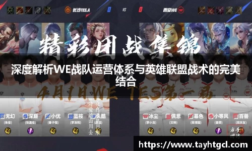 必一首页
