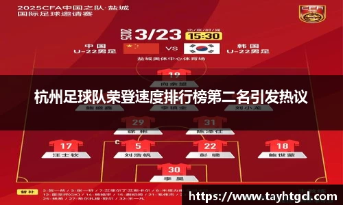 必一官网