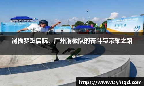 必一官网