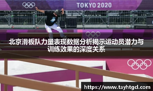 必一