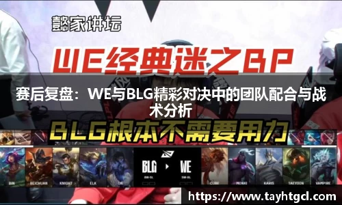 必一APP