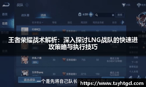 必一APP