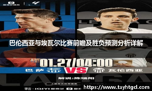 必一APP