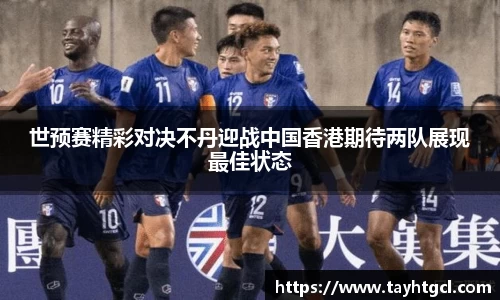 必一官网