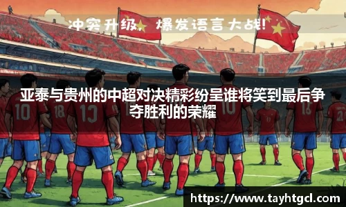 必一官网