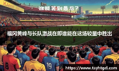 必一官网