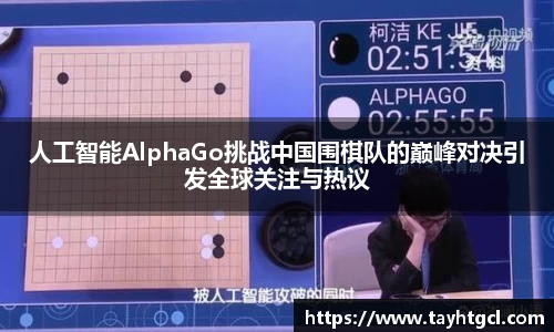 必一