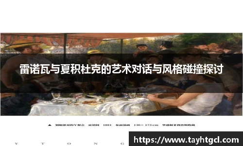 必一首页