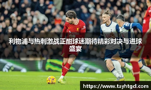 必一APP