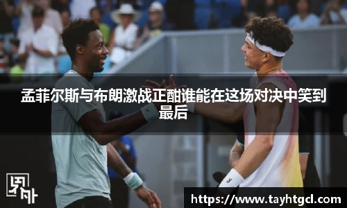 必一官网