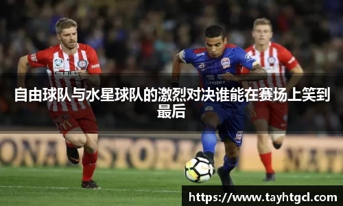 必一首页