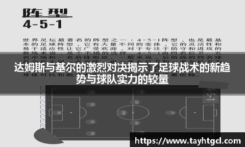 必一