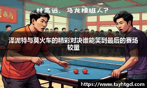 必一APP