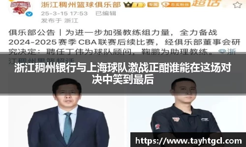 必一