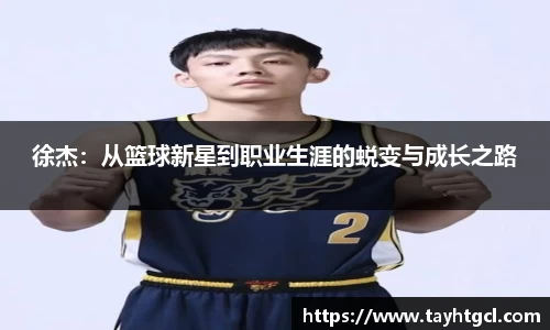 必一首页