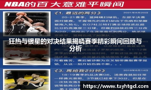 必一官网