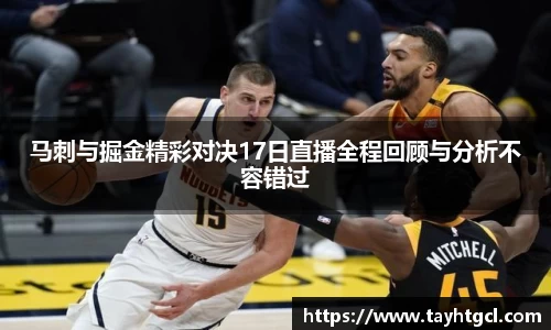 必一