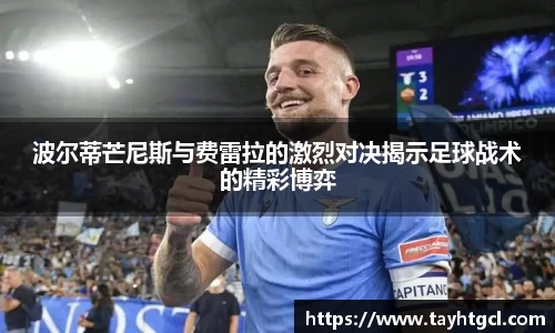 必一首页