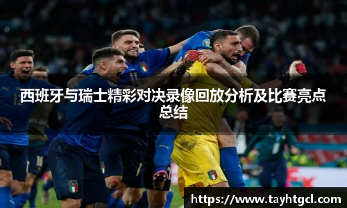 必一官网
