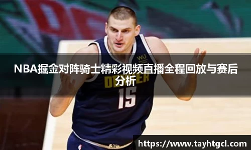 必一