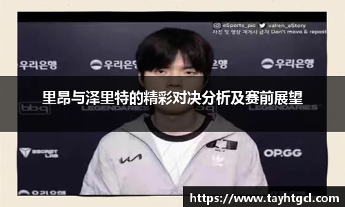 必一官网