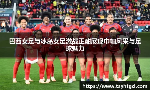 必一