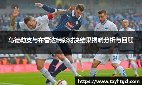 必一