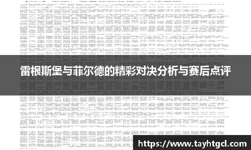 必一官网